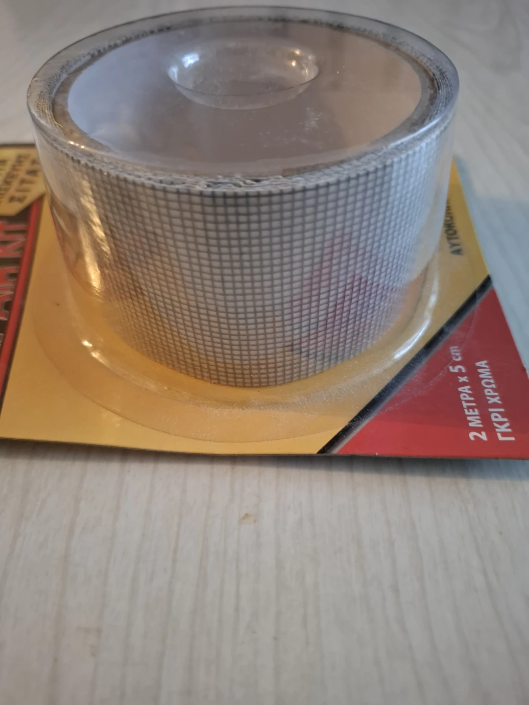 Helix-Chem screen repair tape Kit - photo 3