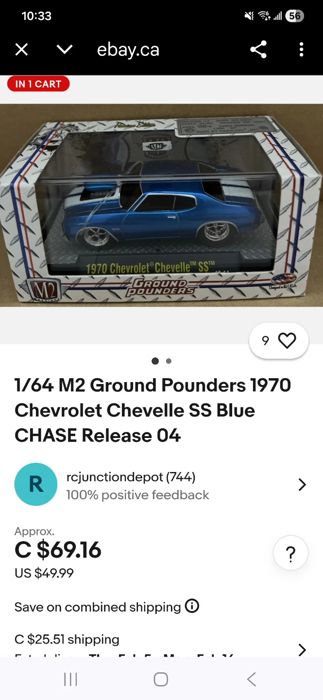 1970 Chevrolet Chevelle SS - chase - photo 3