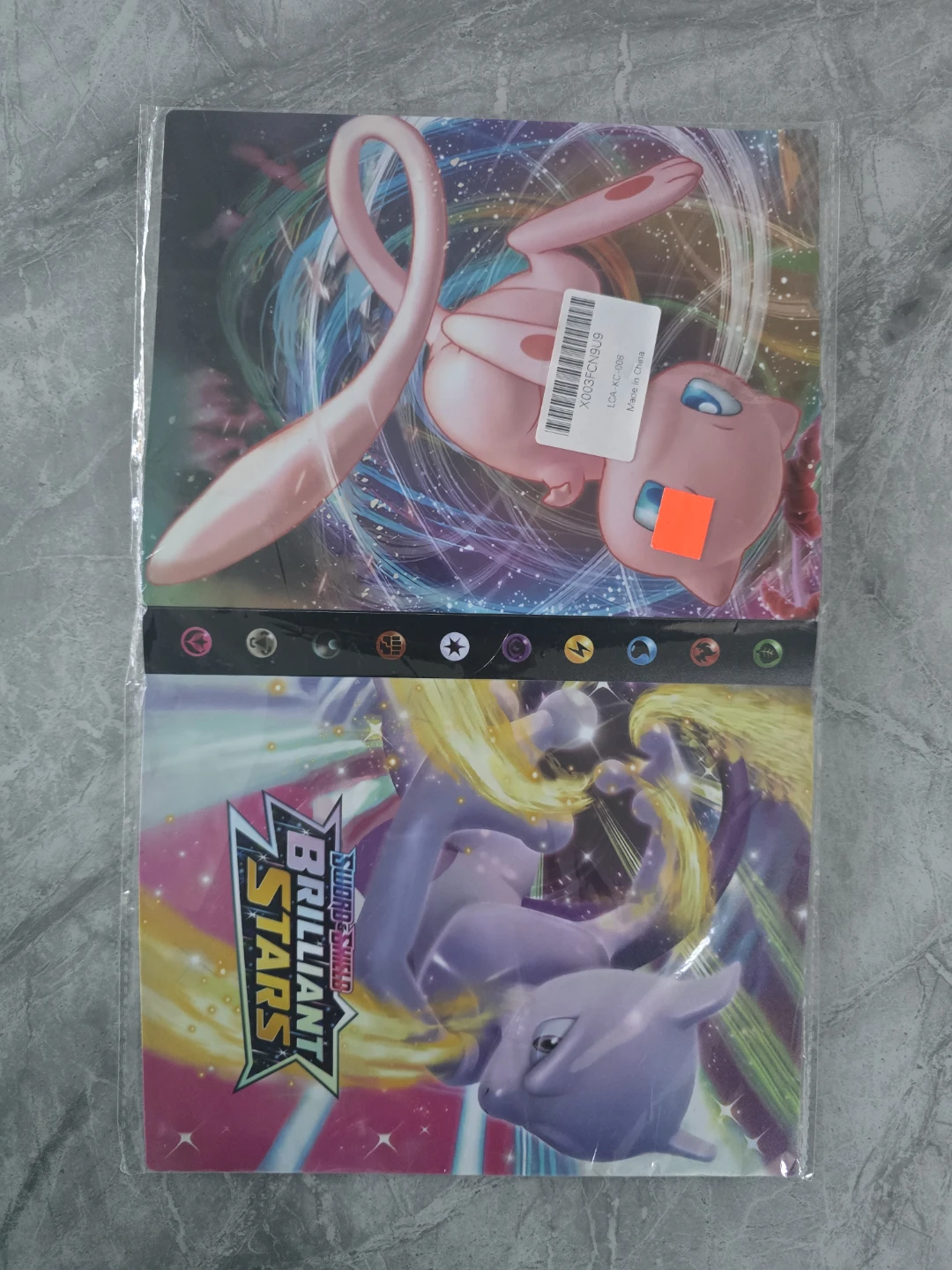 Pokemon Sword & Shield Brilliant Stars Card Binder