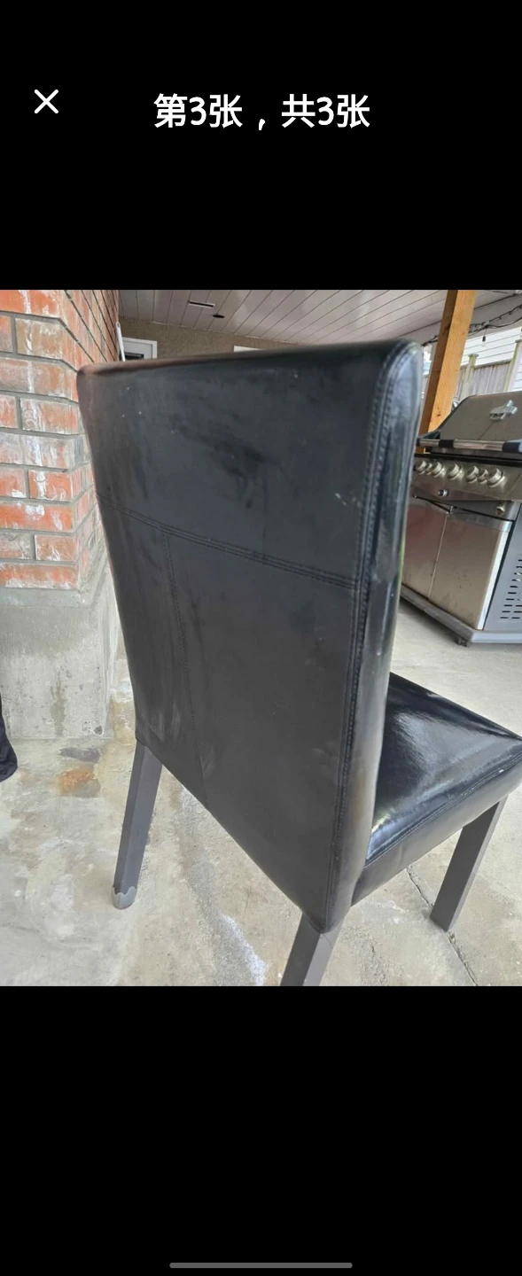 Black Dining Room Chair - photo 3