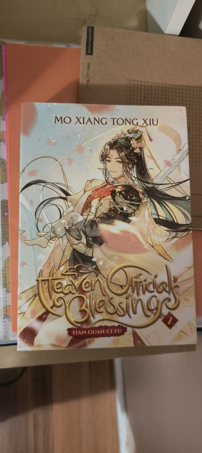 Heaven Official's Blessings Volume 1 by Mo Xiang Tong Xiu
