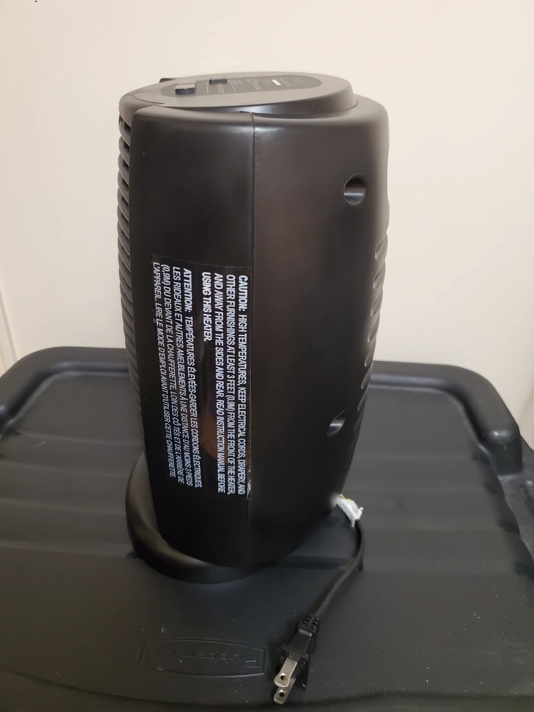Honeywell EnergySmart HZ-7300C Heater - photo 3