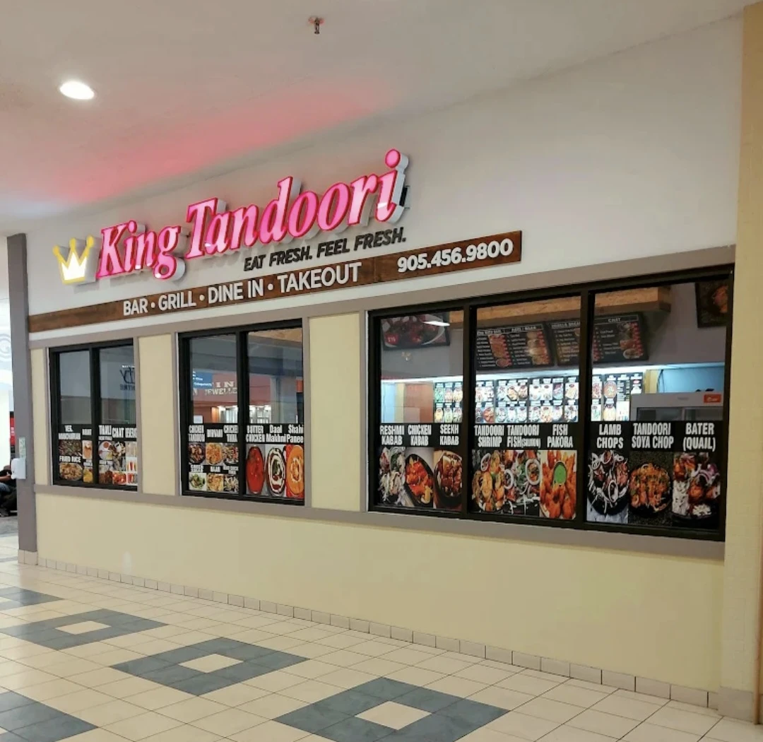 King Tandoori Restaurant Gift Card for sale