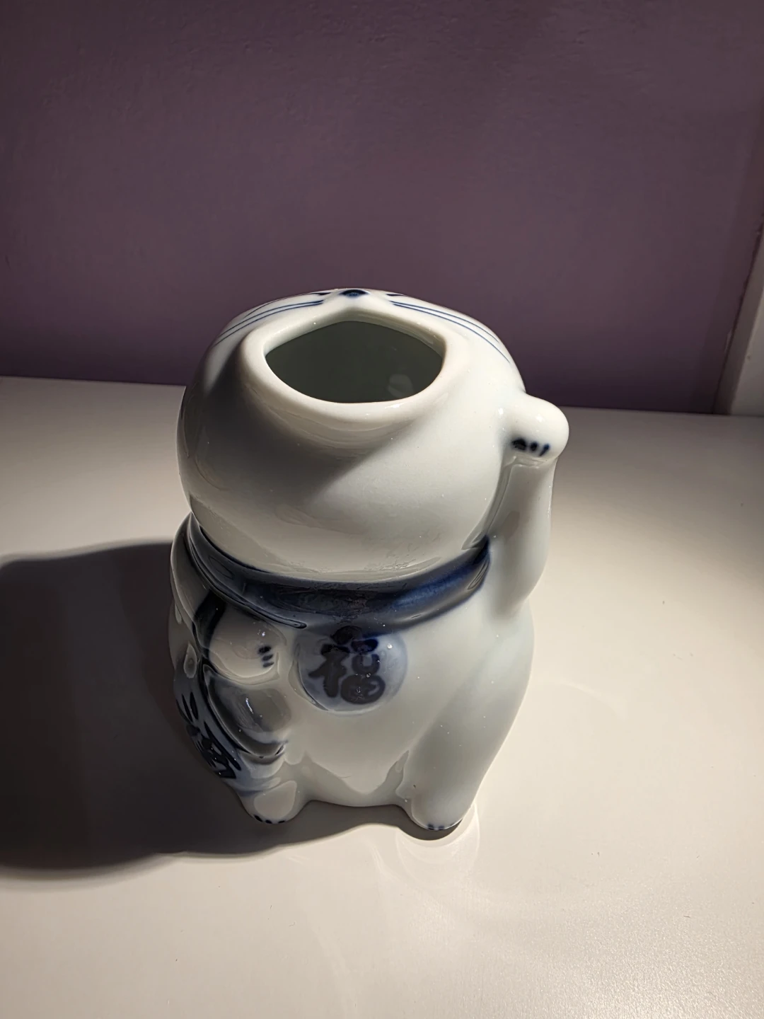 Kotobuki Maneki Neko Lucky Cat Vase