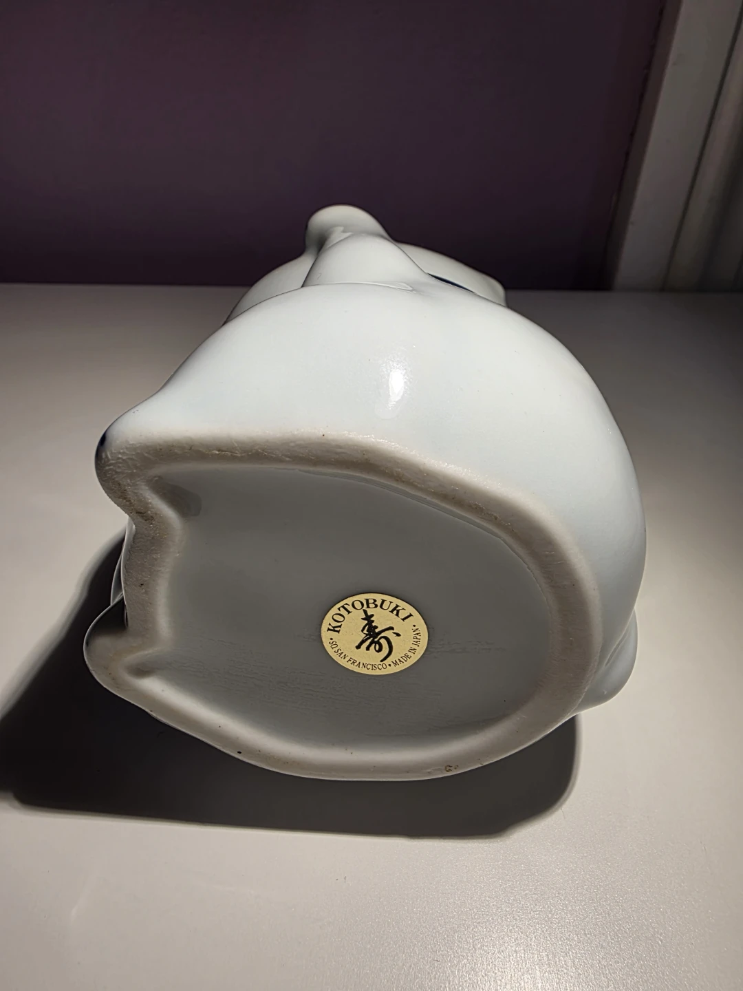 Kotobuki Maneki Neko Lucky Cat Vase - photo 4