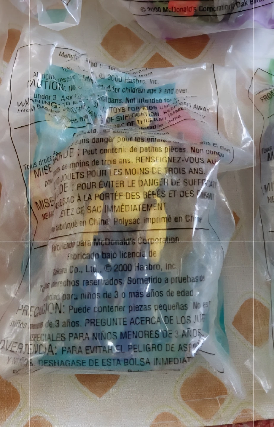 McDonald's Nightscream Figure - New in Package - photo 2