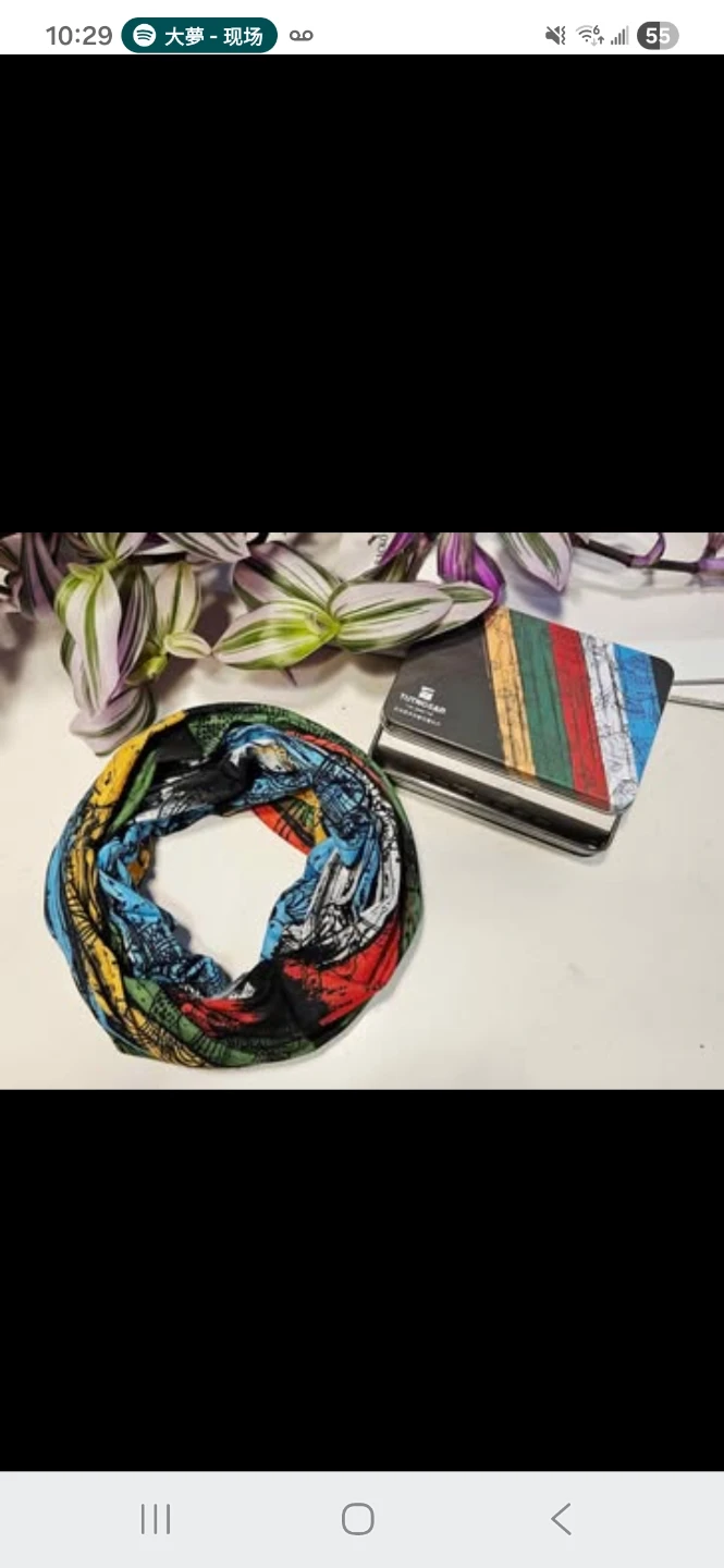 Multifunctional Neck Tube - Ideal Gifts - photo 3