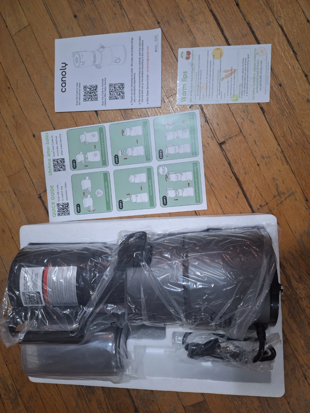 Canoly C03 Masticating Juicerw - photo 2