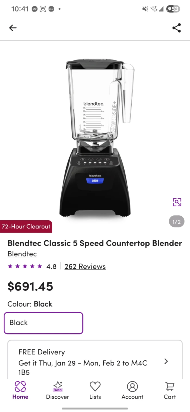 Blendtec Classic 575 Black Blender - photo 3