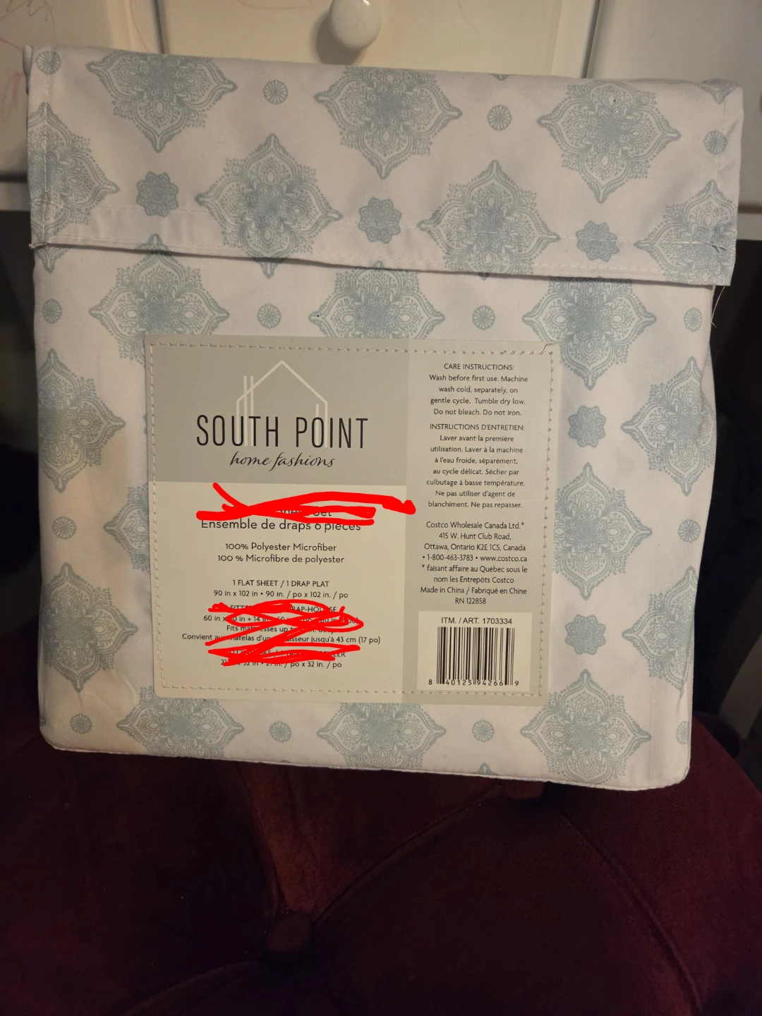 South Point Queen Flat Bed Sheet - NEW - photo 2