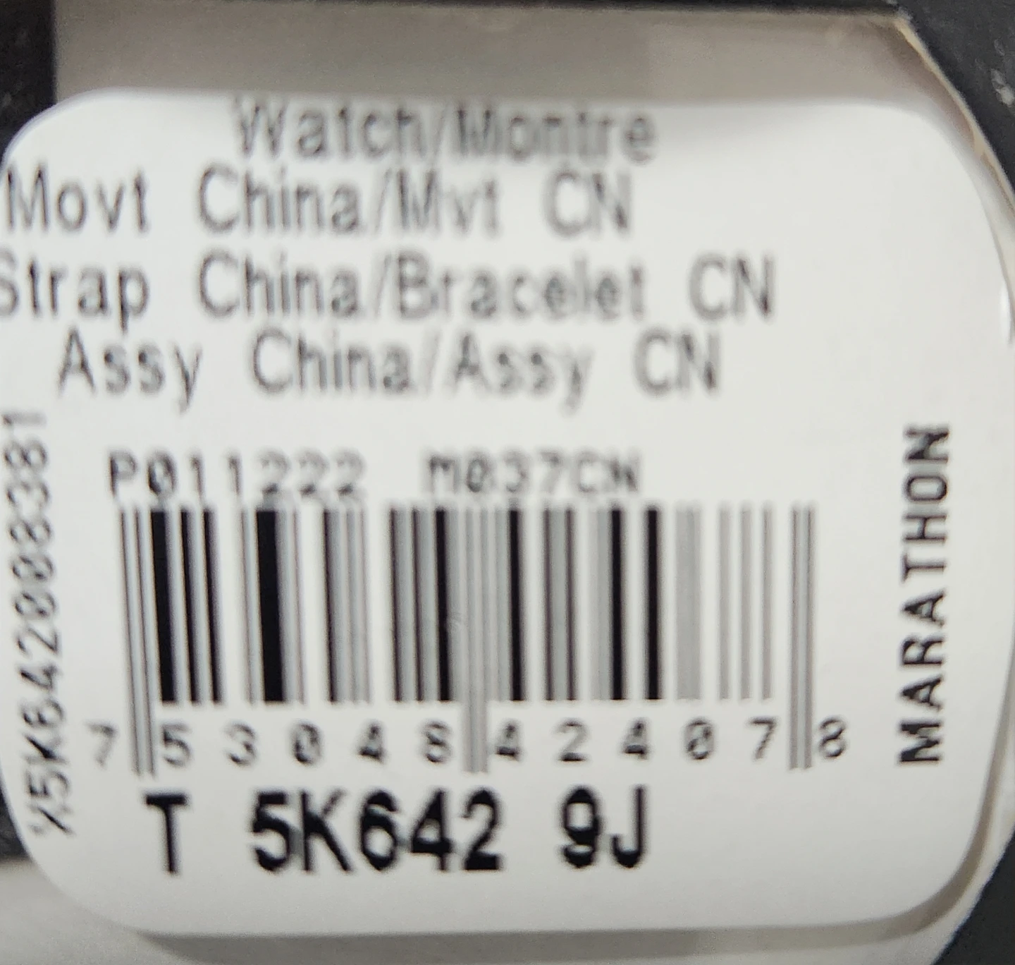 Timex Marathon WR50M Digital Sports Watch - photo 4