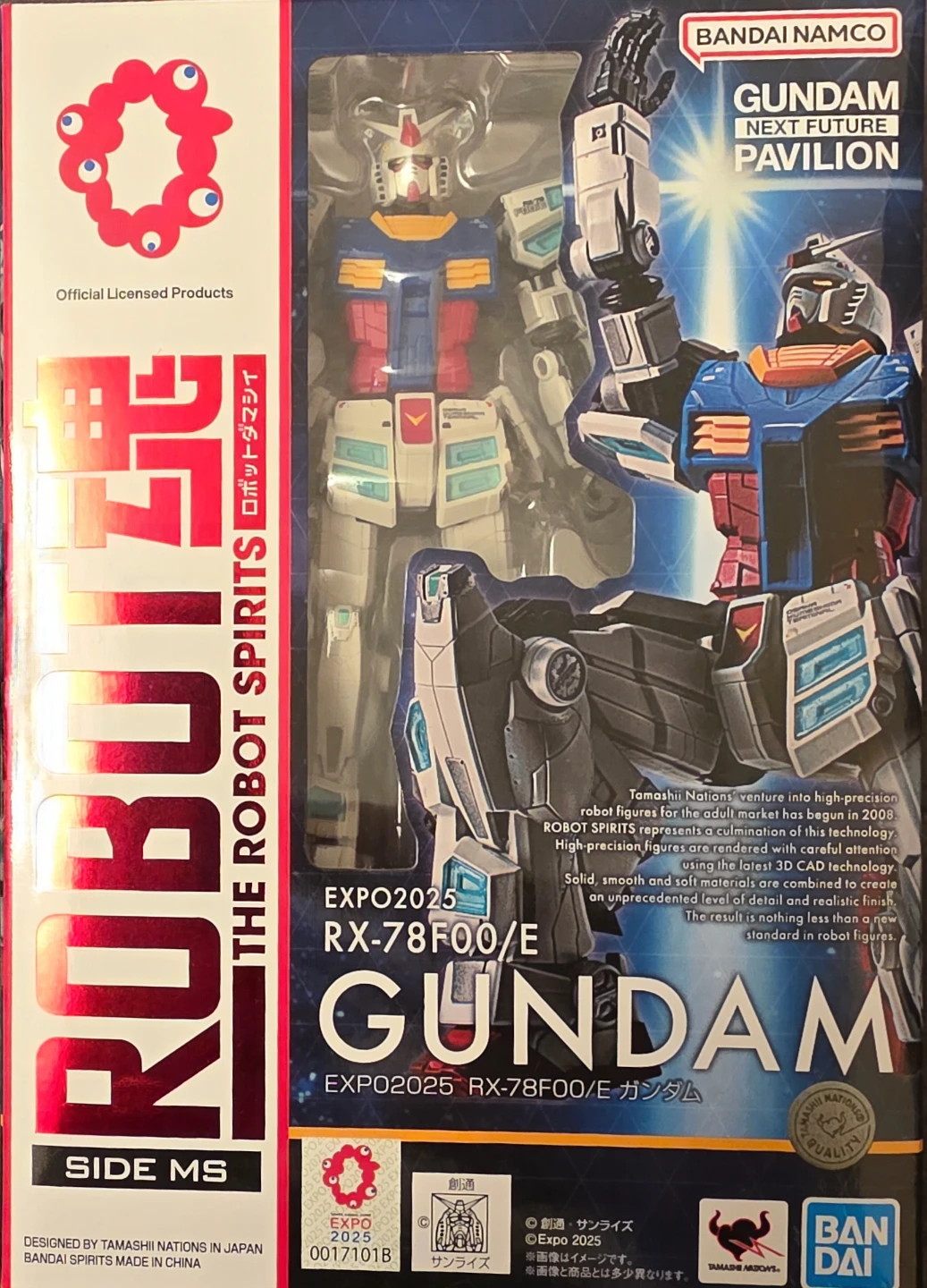 Robot Spirits RX-78F00 Gundam Figure (Gundam Expo)