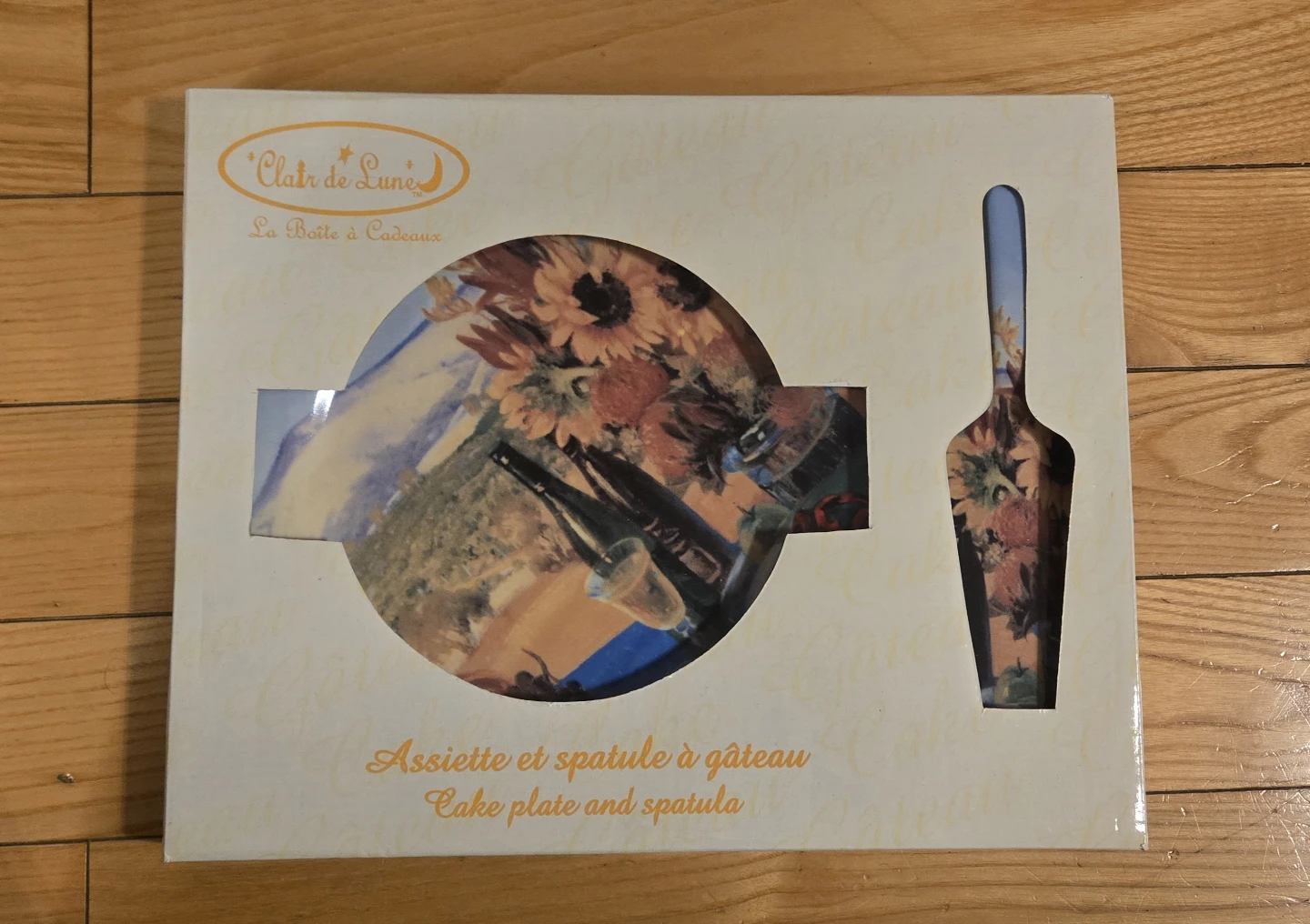 Cake Plate and Spatula Set(New in the box) - photo 2