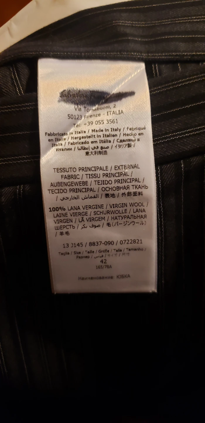 Salvatore Ferragamo Wool Pinstripe Skirt - Size - photo 4