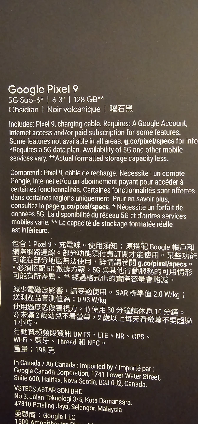New Google Pixele 9 - photo 3