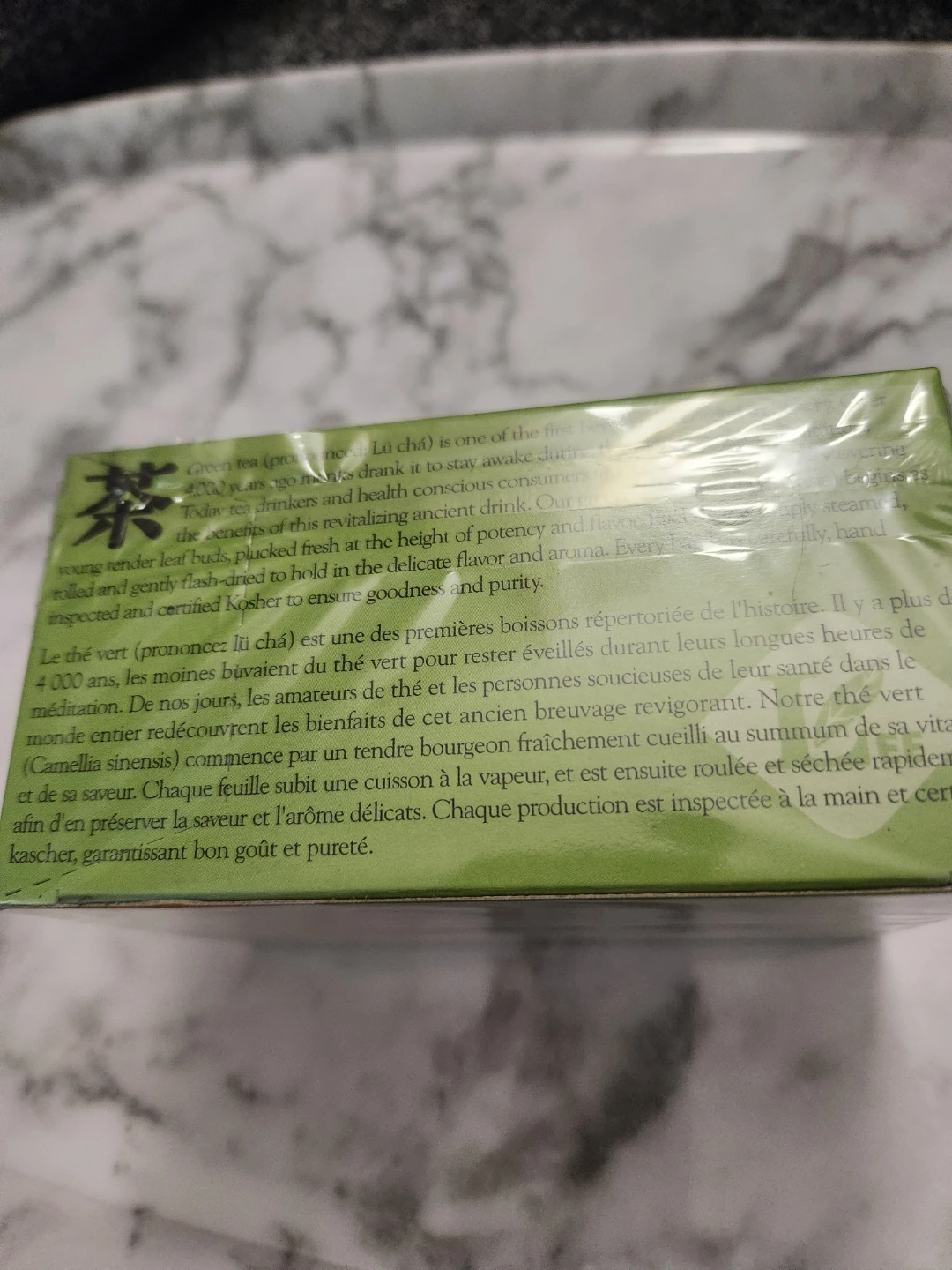 Uncle Lee's Tea Green Tea - New box with 20 tea bags - photo 4