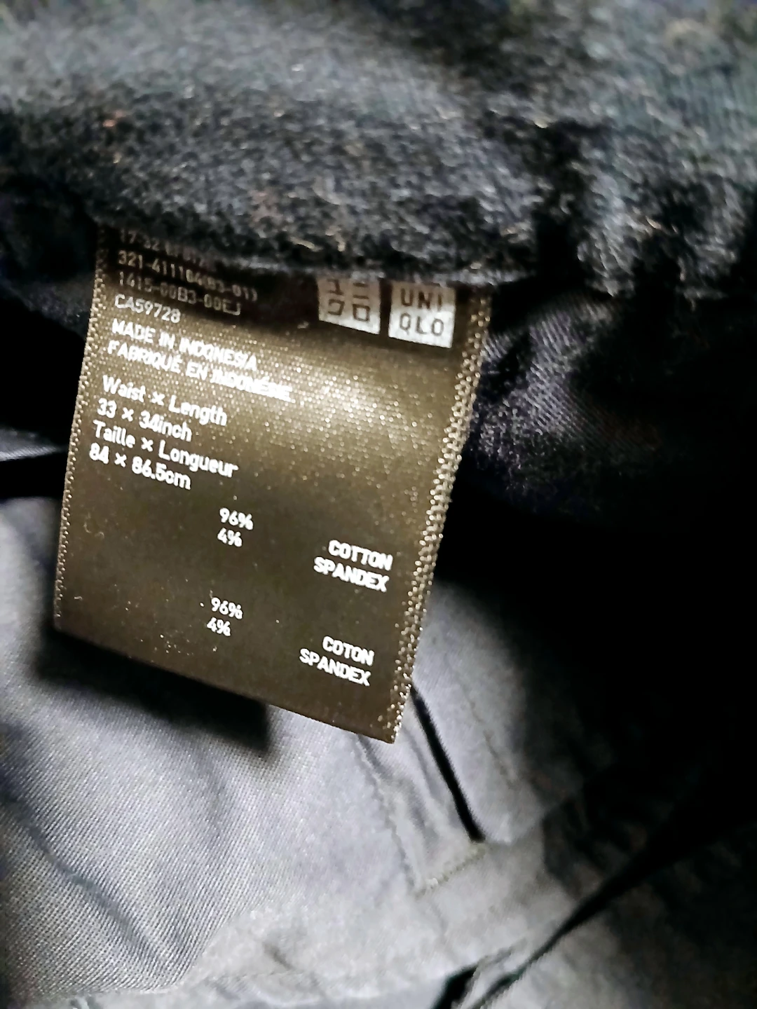 Men Uniqlo Pants W33 L34 - photo 2