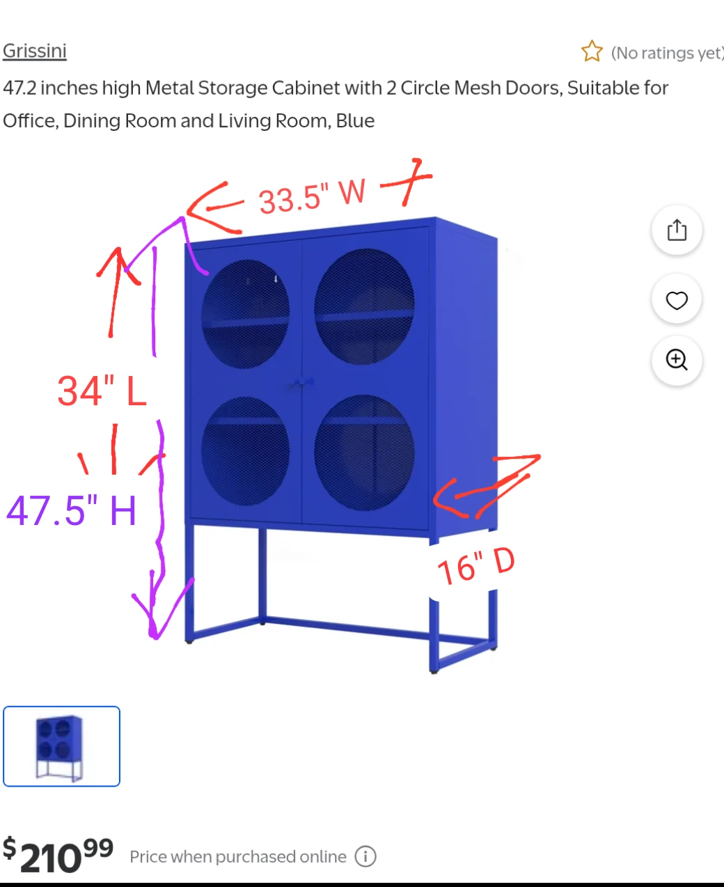 Blue cabinet (Metal)