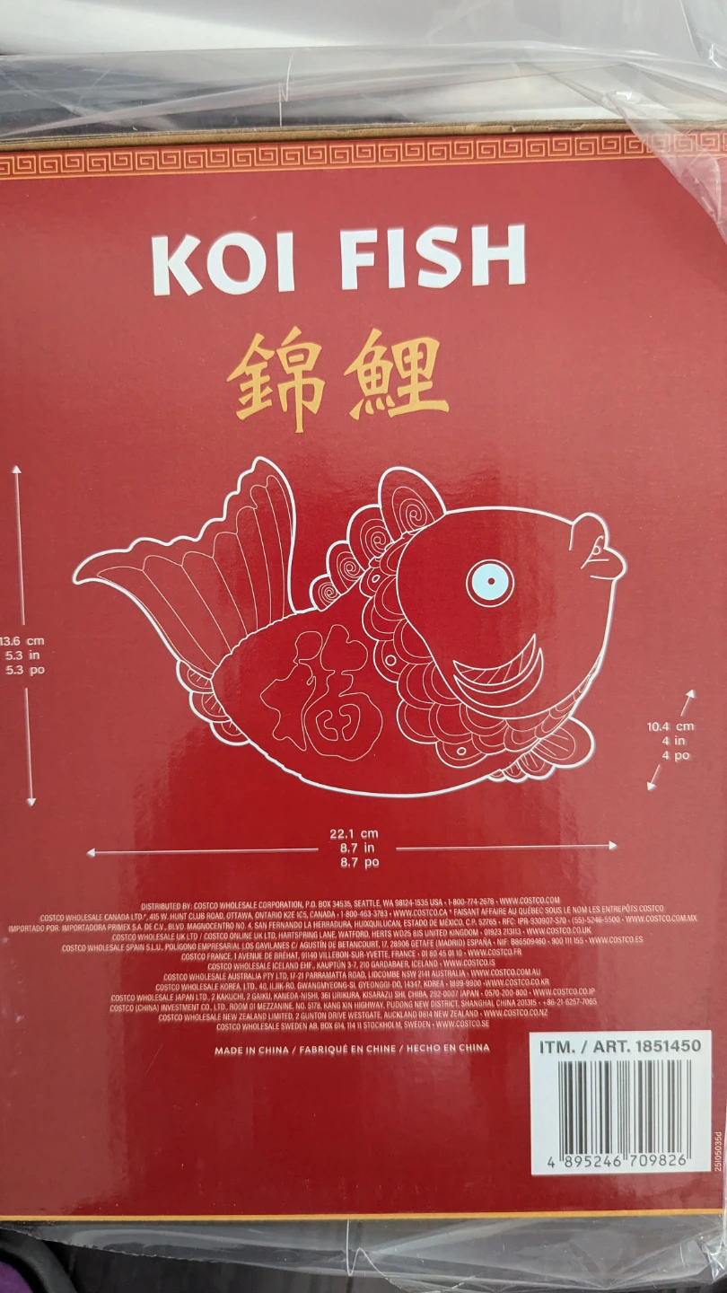 Koi Fish Lunar Year Decoration - photo 3