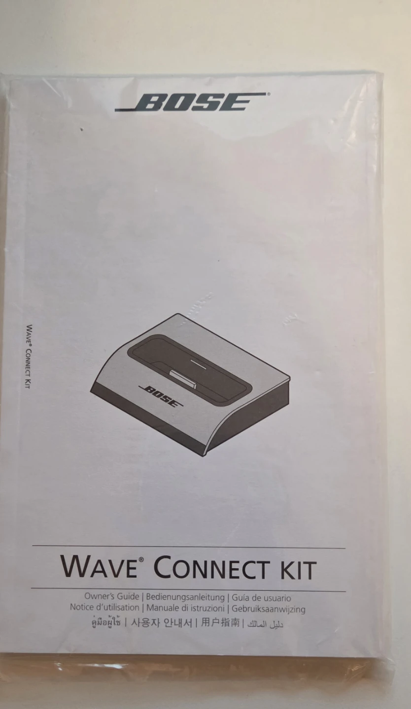 🥕 Bose Wave Connect Kit - photo 3