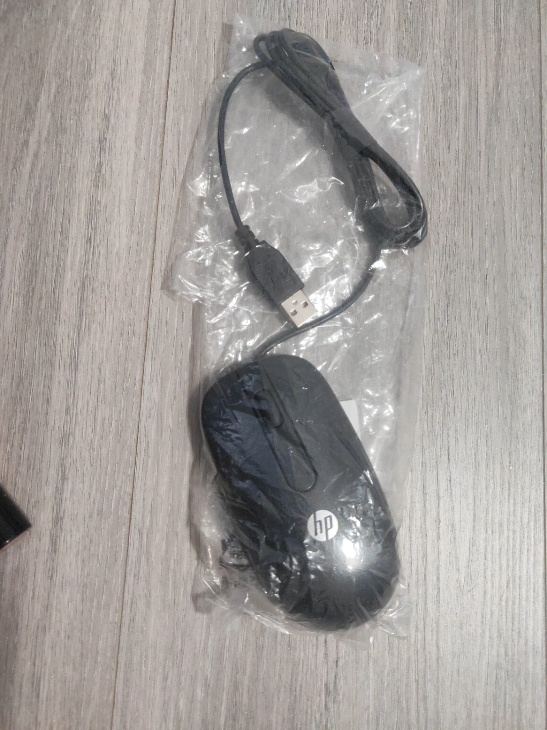 HP Black Wired Mouse - New in Package