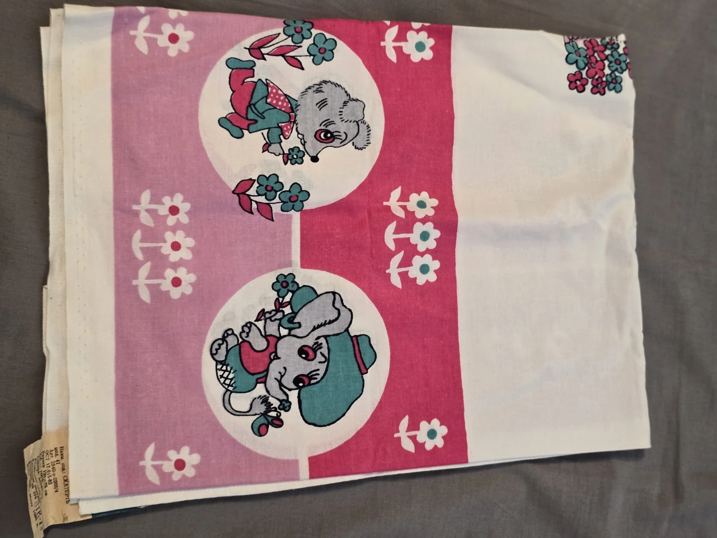 Vintage( 1990) Soviet Tablecloth 120x75cm 100% cotton - photo 2