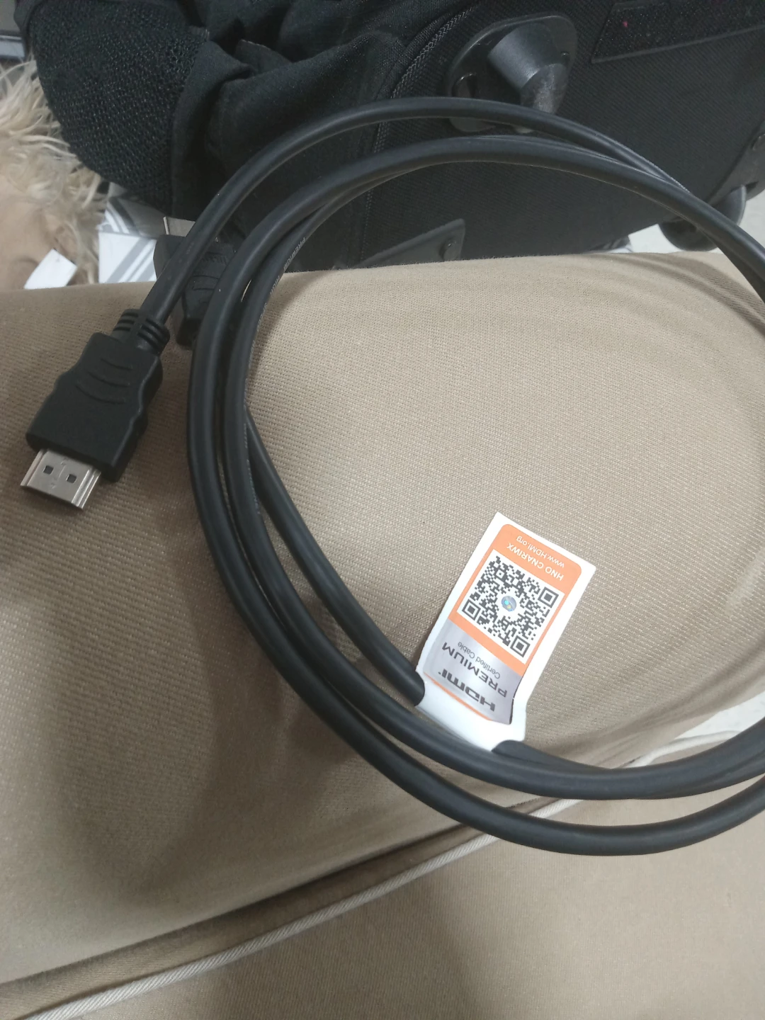 Premium HDMI Cable
