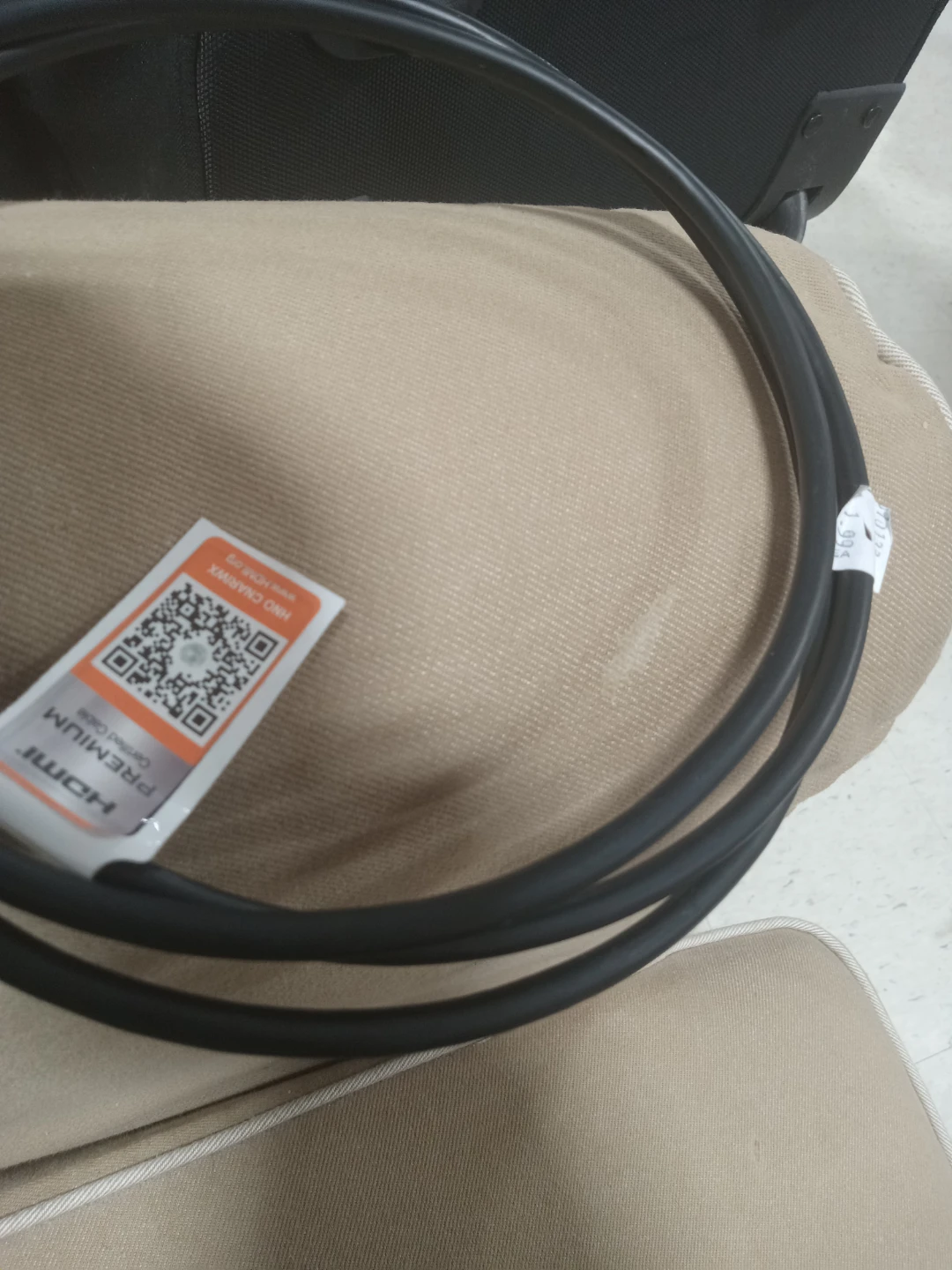 Premium HDMI Cable - photo 4