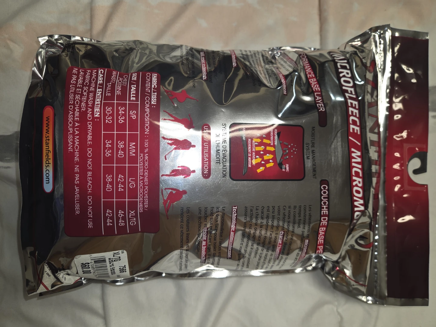 Stanfield's Microfleece Long Johns, Men's XL - photo 2