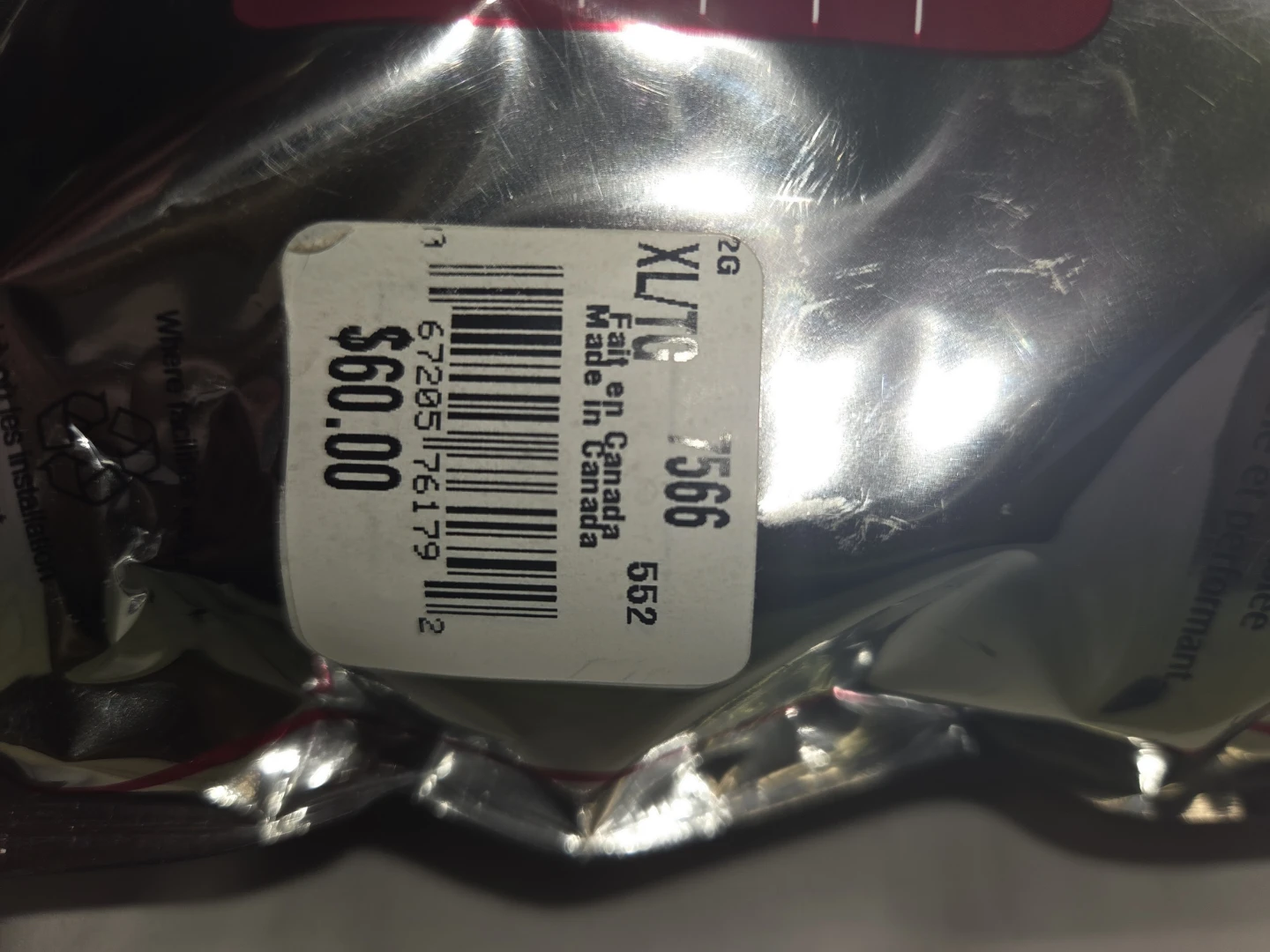 Stanfield's Microfleece Long Johns, Men's XL - photo 4