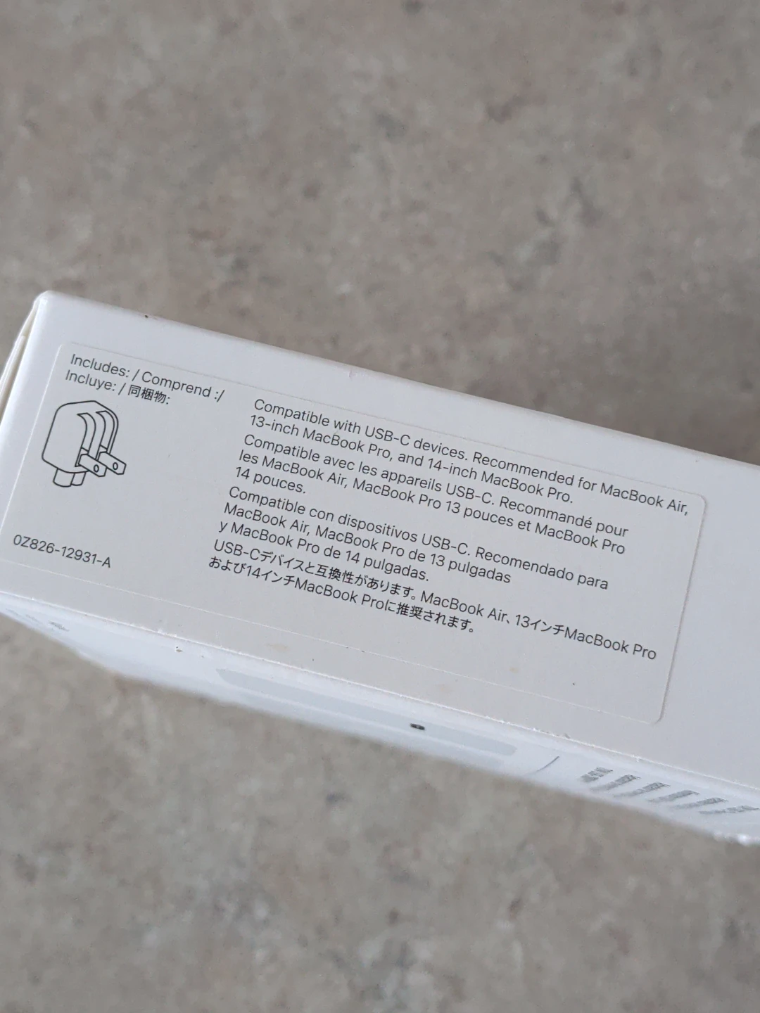 New Apple 70W USB-C Power Adapter - photo 3