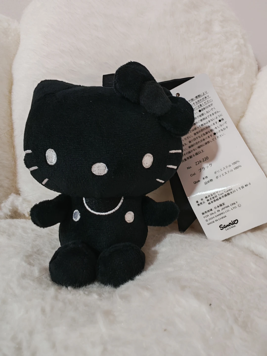 Sanrio Hello Kitty 50th Anniversary Plush - Black - photo 5