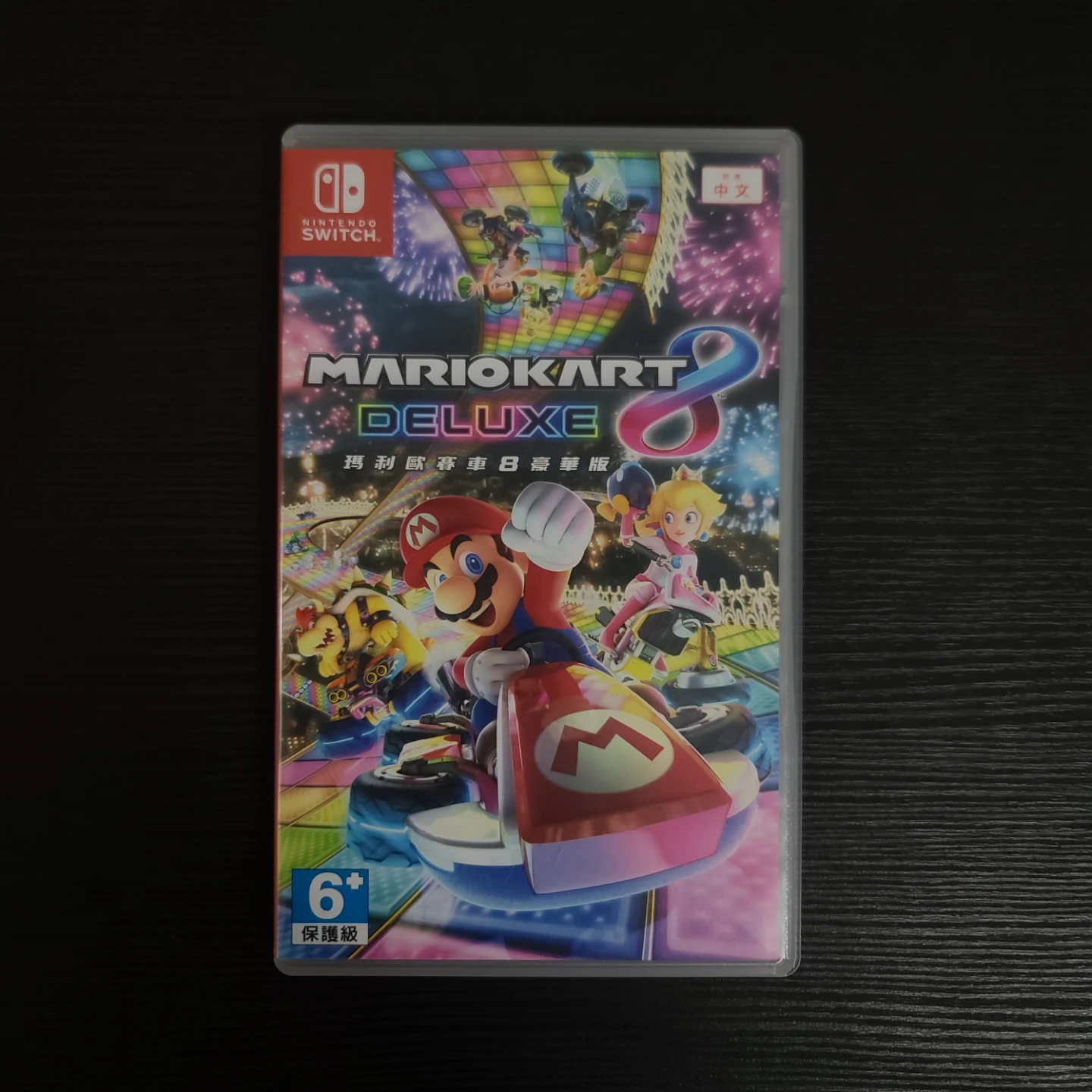 Nintendo Switch Mario Kart 8 Deluxe Game