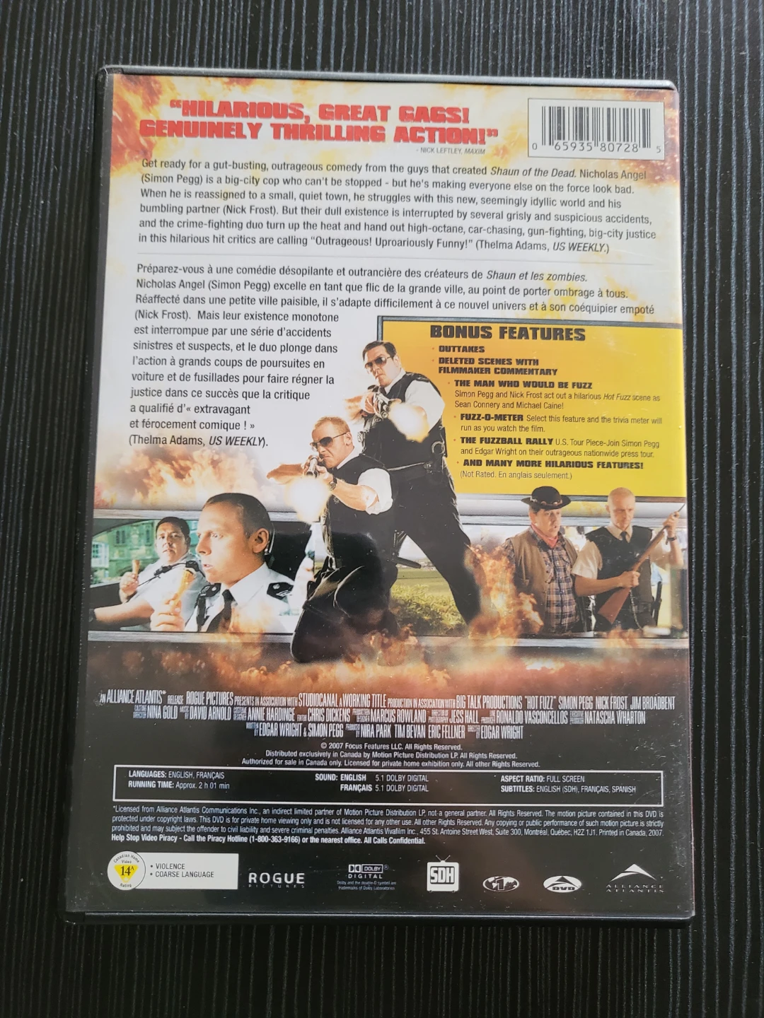 Hot Fuzz DVD - photo 2