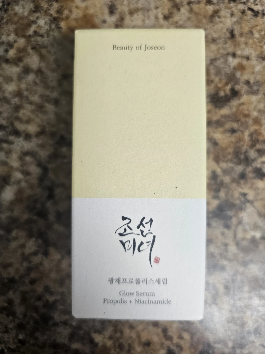 BEAUTY OF JOSEON Glow Serum