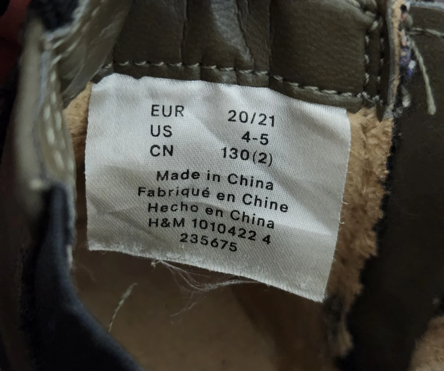 H&M Kids Boots - US Size 4-5 - photo 3