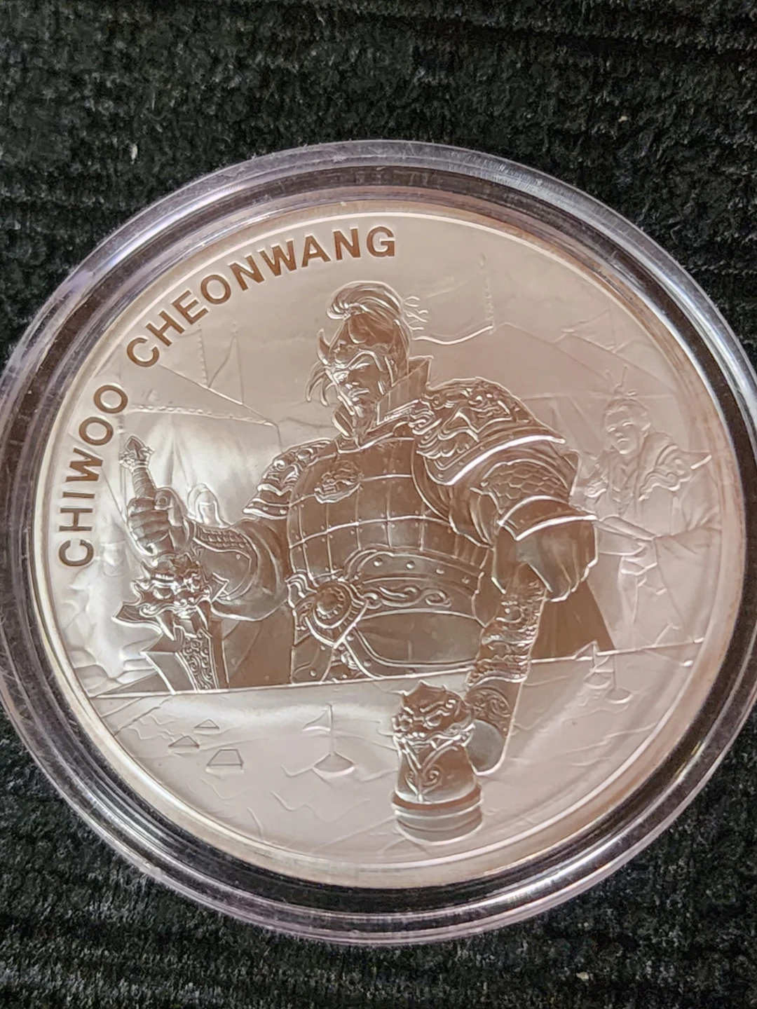 KOMSCO 2023 Fine Silver Coin