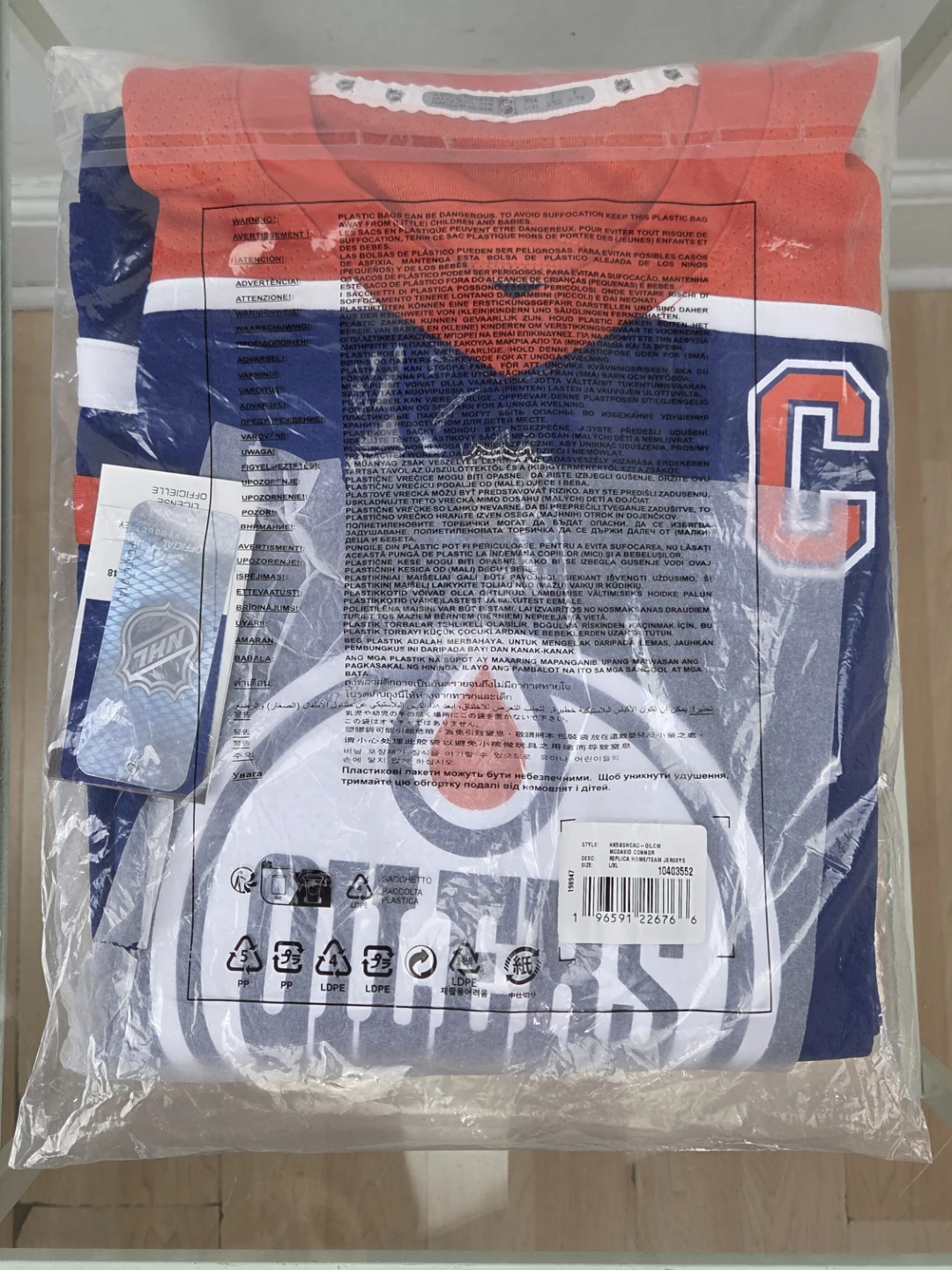 Boys' Oilers McDavid #97 Authentic NHL Jersey Youth L/XL