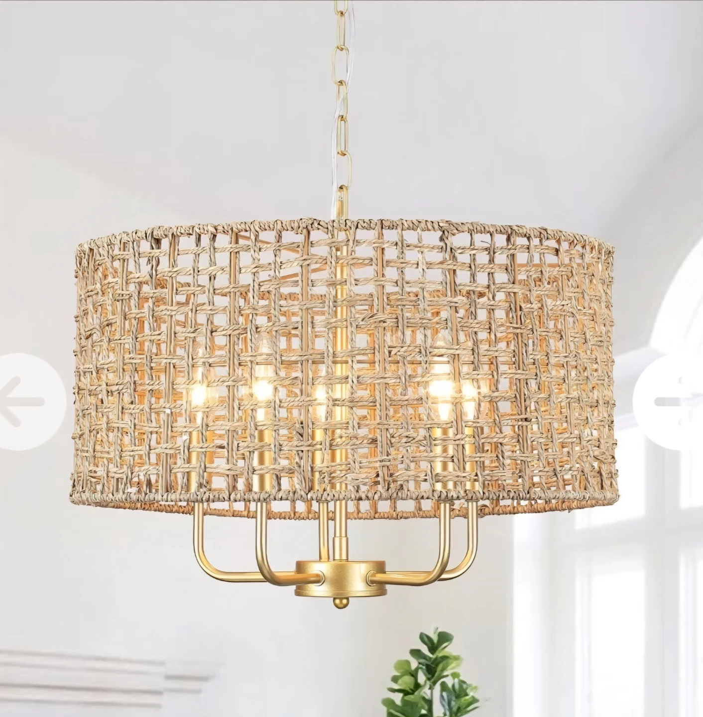 Handwoven rattan chandelier (New in box)