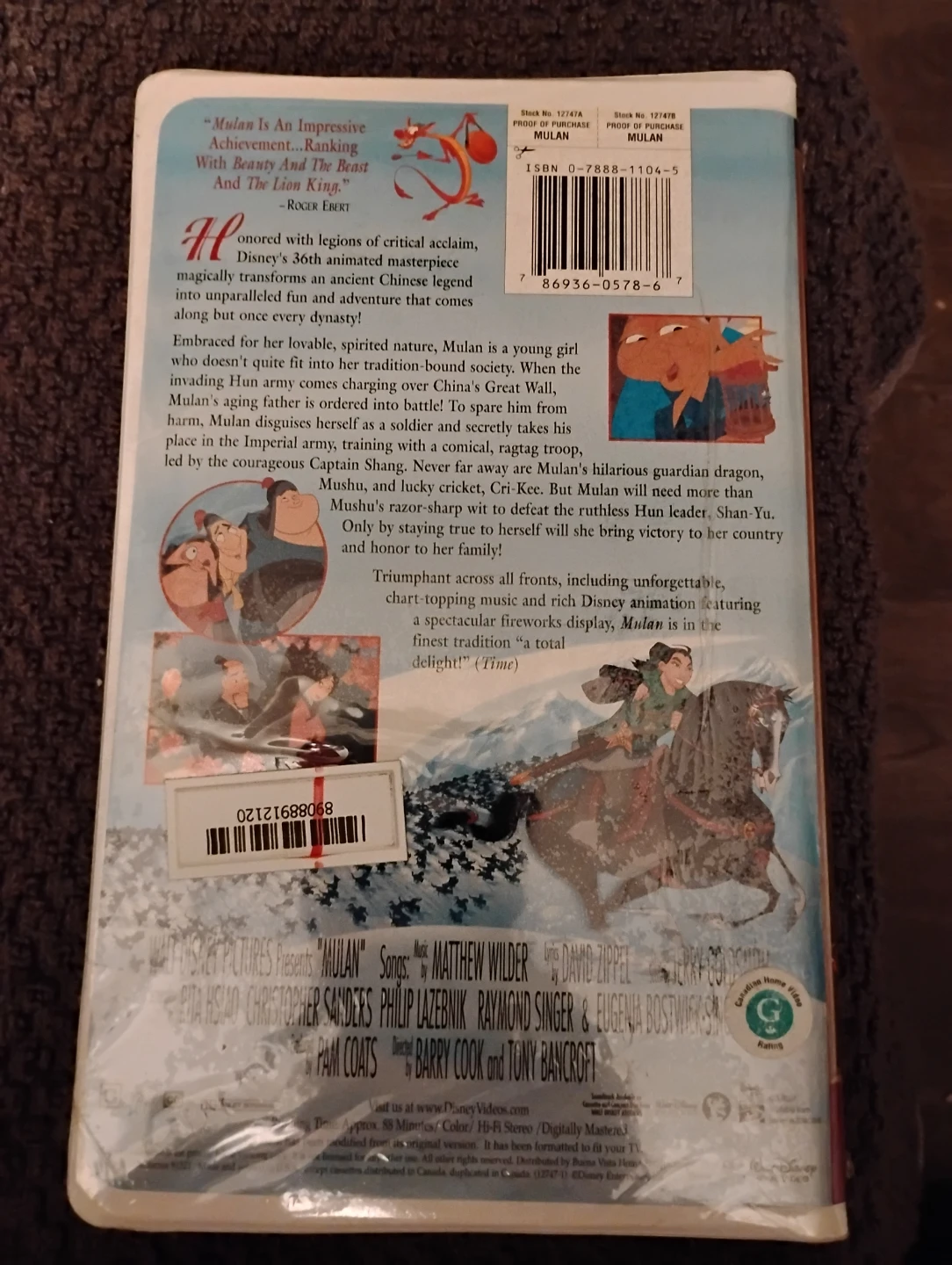 NEW! SEALED! DISNEY'S MULAN. VHS. 1999 - photo 2