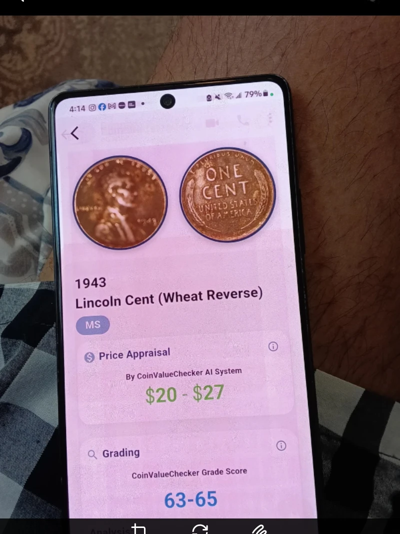 1943 Lincoln Cent (Wheat Reverse)