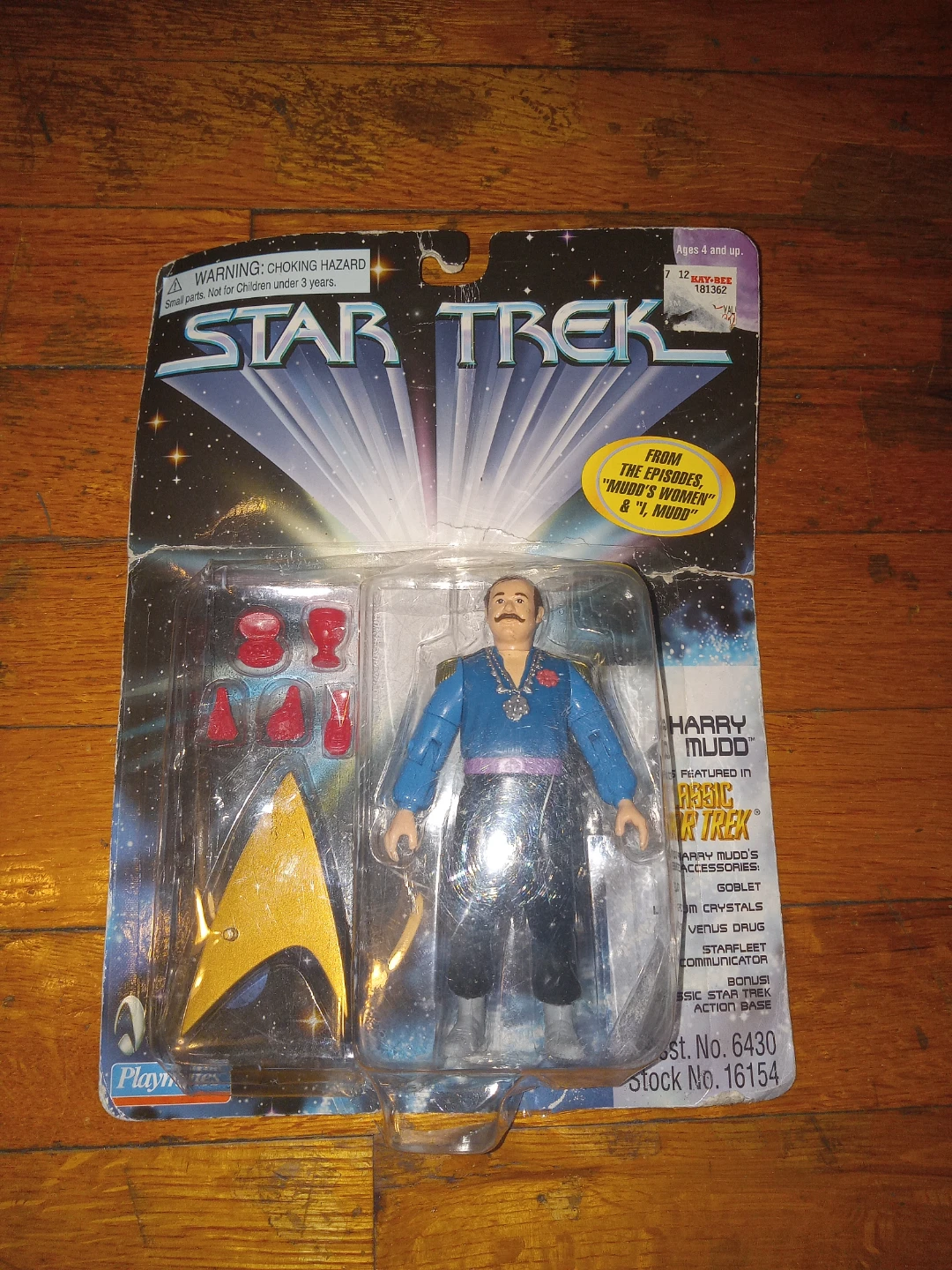 Cool Figure