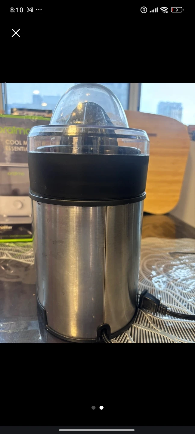 Cuisinart Pulp Control Citrus Juicer - photo 2