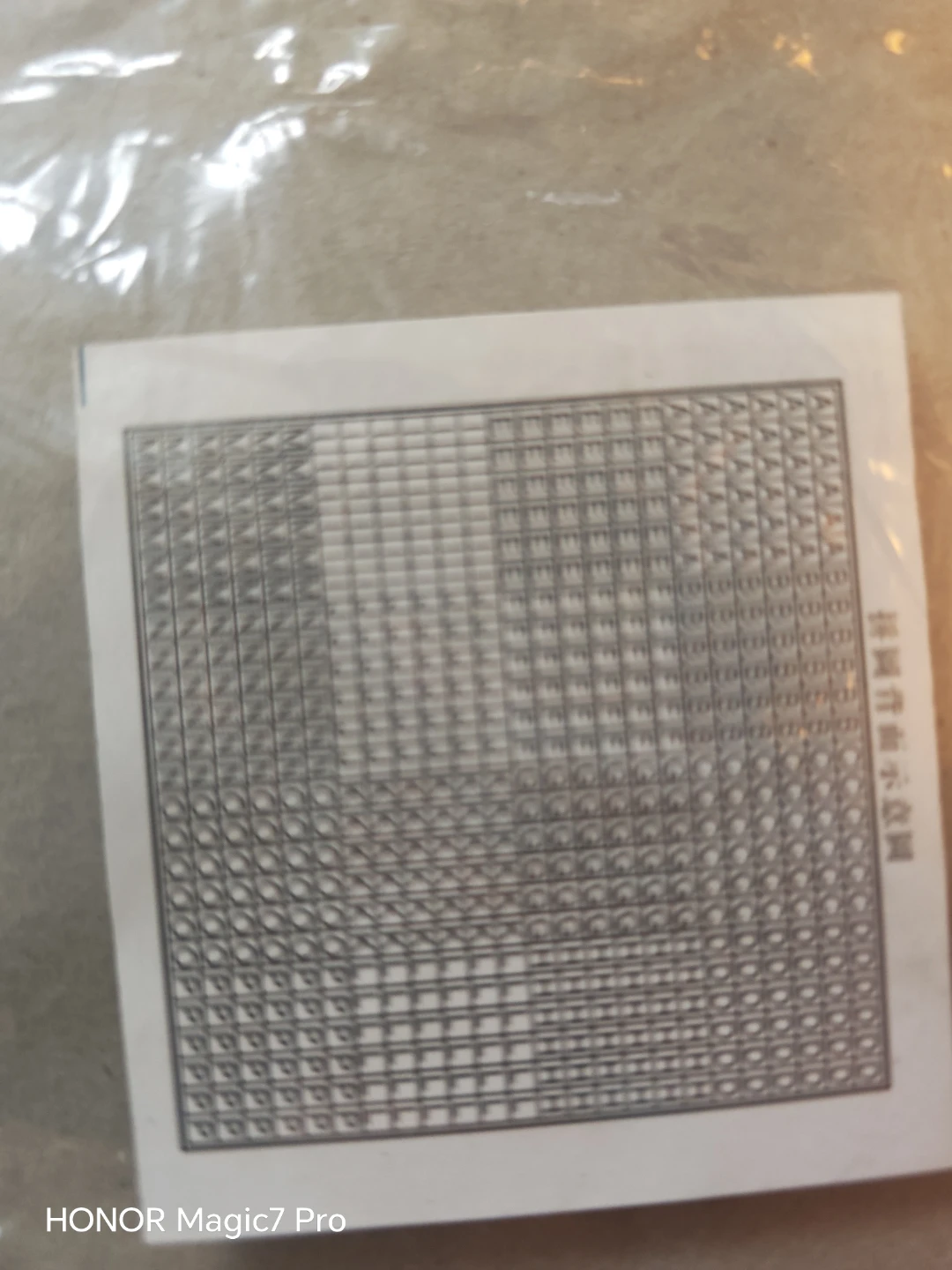 Yu-Gi-Oh! 1000 Piece Jigsaw Puzzle - photo 2