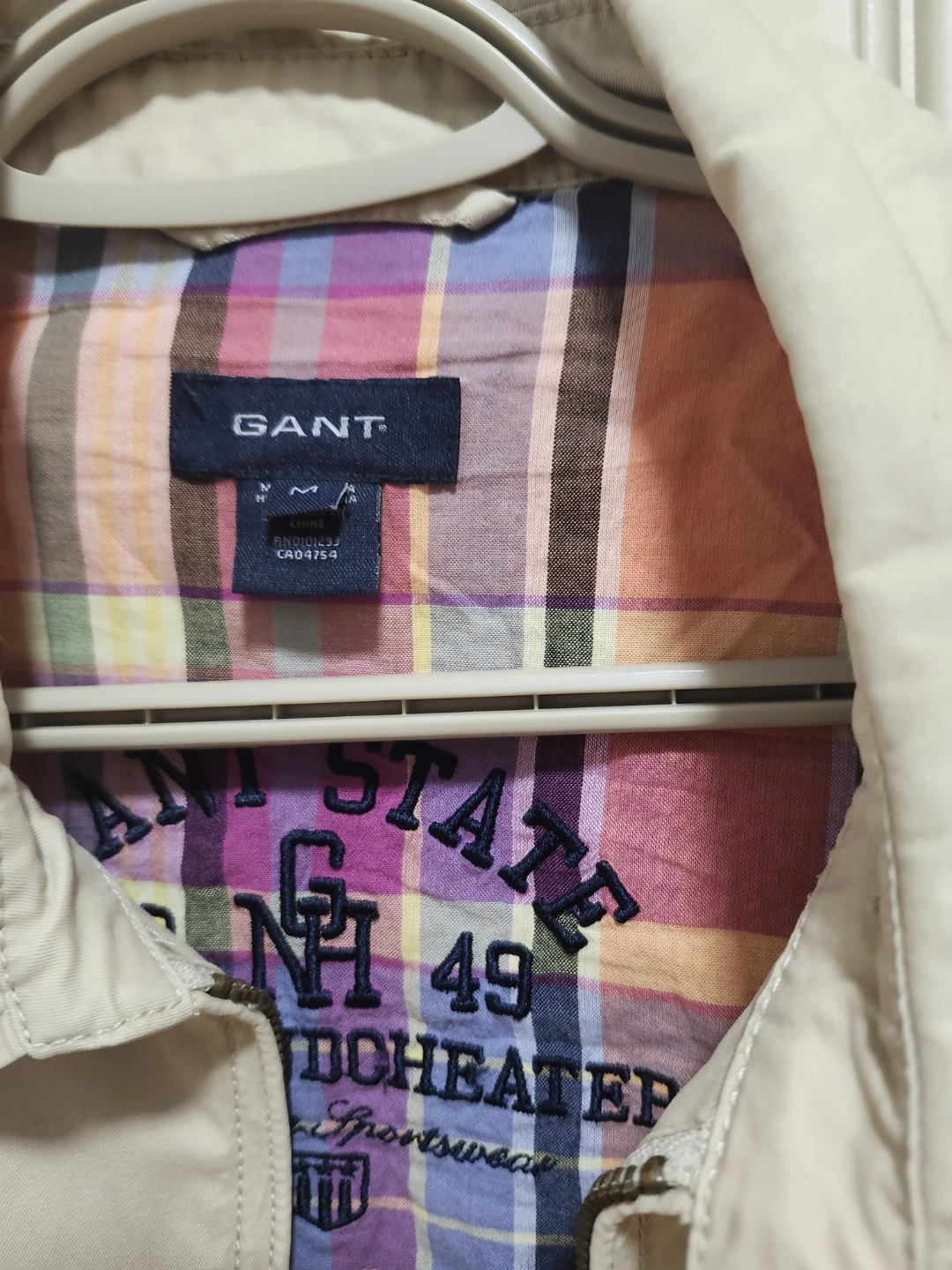 GANT Beige Jacket, Size M - photo 2
