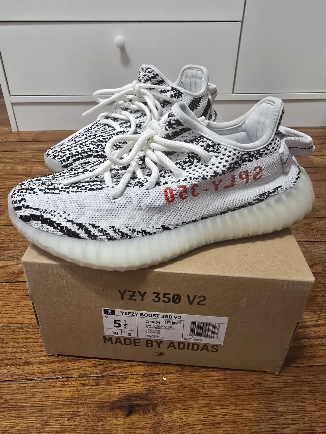 Adidas Yeezy Boost 350 V2 Zebra Size 5.5