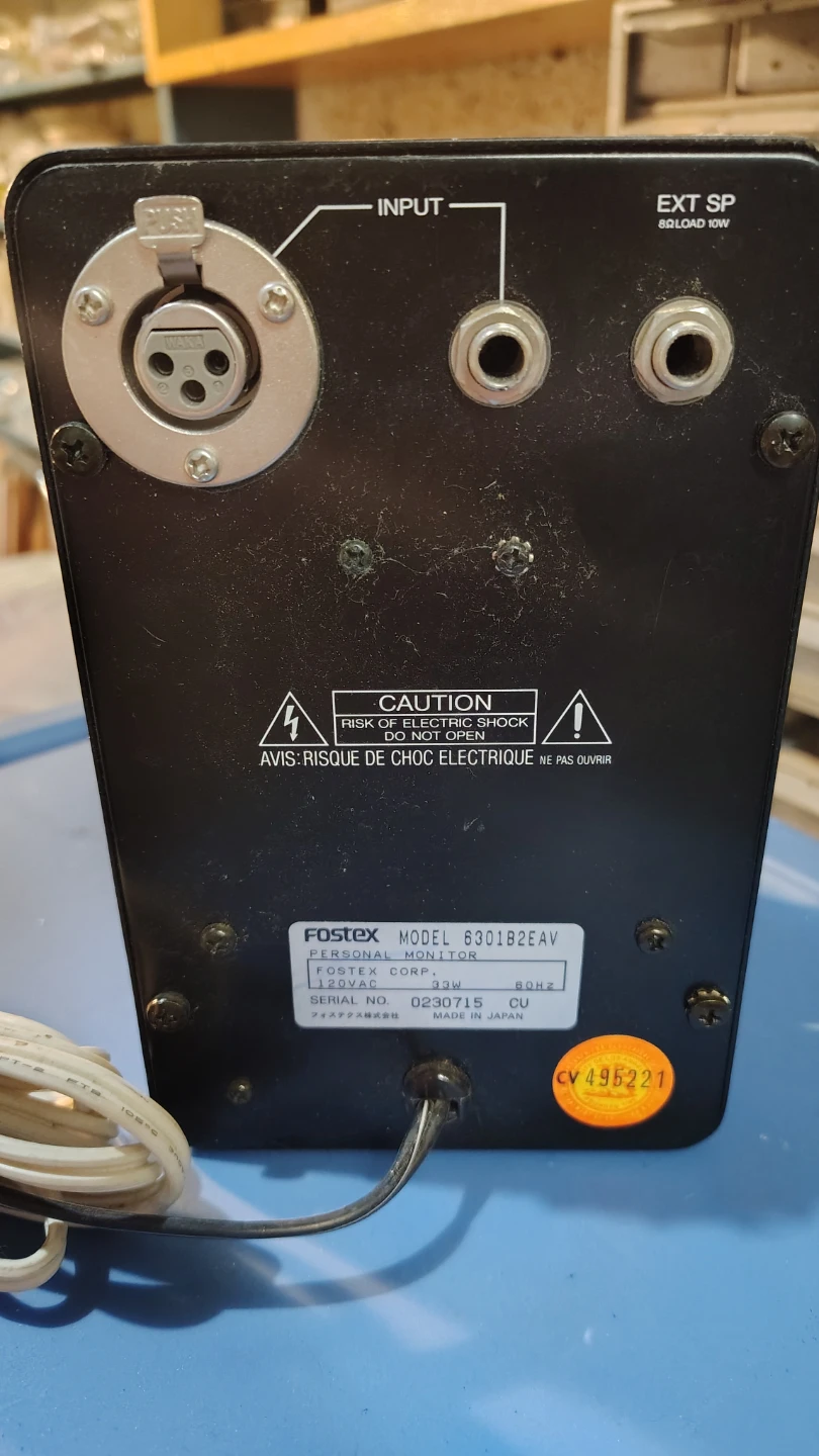 Fostex 6301B Personal Monitor Speaker - photo 2