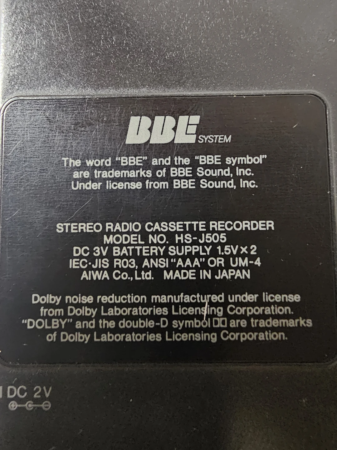 Aiwa HS-J505 Stereo Radio Cassette Recorder - photo 5