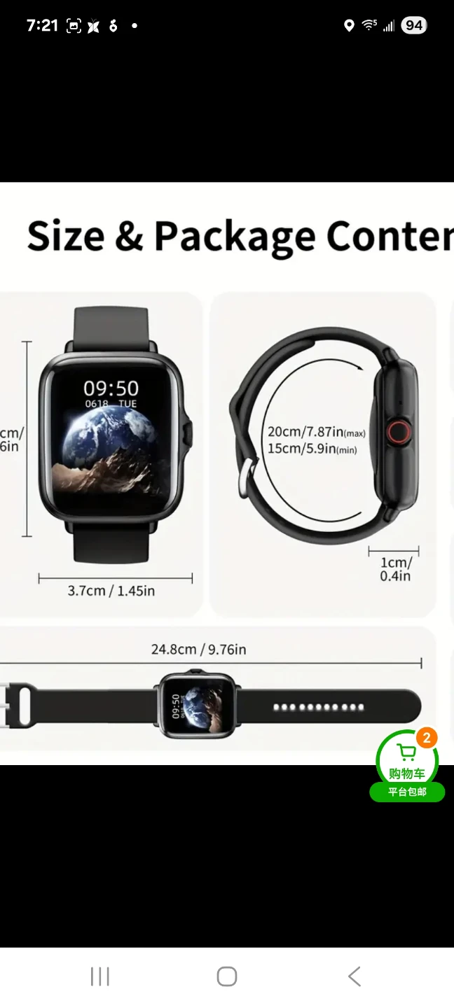 Smartwatch - Black, very New in Box! - photo 2