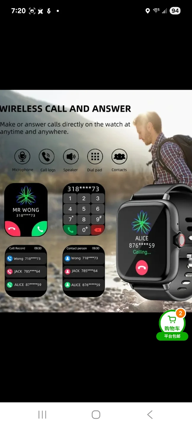 Smartwatch - Black, very New in Box! - photo 3